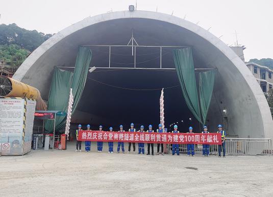 江海隧道混凝土养护帐篷 PVC隧道高温蒸汽混凝土养护支架气囊